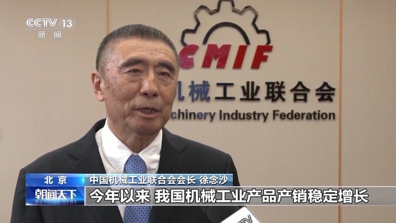 五金零部件材质主要分为以下几类：