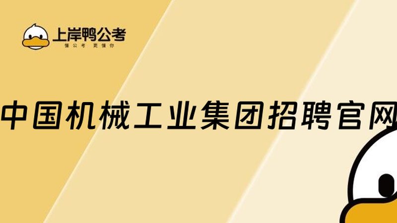 成套设备选型：如何规避误区，确保生产效率